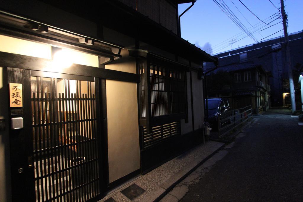 Brian Machiya Inn Kyoto Buitenkant foto
